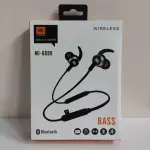 JBL High Quality Extra Bass MJ 6699